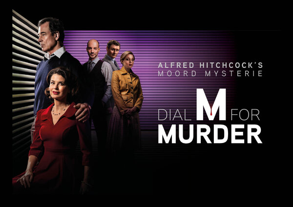 Dial M for Murder
