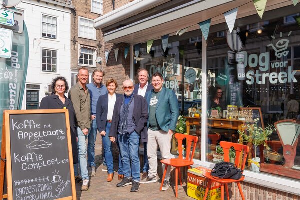 Fotograaf: Karin van den Hoogen